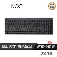 IKBC TypeMaster X410 機械式鍵盤 黑色/英文/108鍵/紅軸/cherry矮軸/ABS/密碼功能