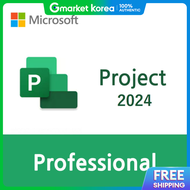 Microsoft | Ms Project 2024 Project Professional Esd