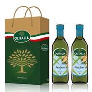 【Olitalia奧利塔】玄米油禮盒組(750mlx 2 瓶)