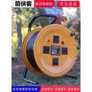 [Discounted products] Mobile Cable Reel Empty Reel Wire Winding Reel Holder with Wire Socket Holder 