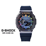 GSHOCK ชุด GM-2100 โลหะแปดเหลี่ยมนาฬิกากีฬา Casual นาฬิกา พร้อมที่จะจัดส่ง การรับประกัน รุ่น GM-2100