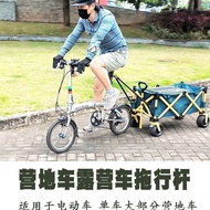 Penyambung Hitch Treler Camper Penyambung Hitch Treler Basikal Penyambung Hitch Treler Basikal Elekt