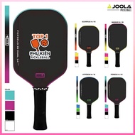 Joola 3S DUAL racket edge sticker