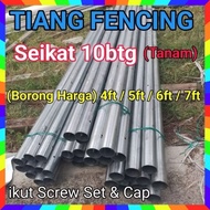 Gi Galvanised Round Post Tiang Bulat 60mm(Harga Borong)Untuk Pagar Brc Roll Top Security Fencing Tia