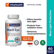 VitaHealth BTECH Eye (60's) [Expiry 12/2026]