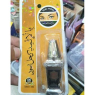 MATA NOT HASMI HASMI CUP Kajal Kajal Kajal Eyeliner ITSMID CUP by JAMIL