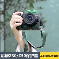 Nikon Z50 Protective Case Z30 Mirrorless Camera Bag Z6 Second Generation Half Bag Base Z Leather Cas