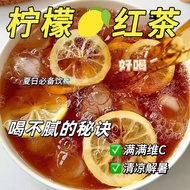 Lemon Black Tea Brewing Drink Hong Kong Style Ice Black Tea Summer Cold Brewing Brewing Drink Fruit 