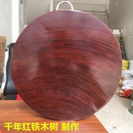 廠家直銷正宗越南紅鐵木砧板 整塊實木圓形菜板 枧蜆憲木案板刀板