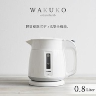 電熱水壺 Tiger PCF-G080W 白色 0.8L Wakuko 快速時尚安全獨居新生活