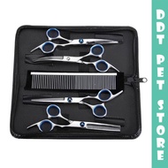 DDT PET STORE  !! 5Pcs/set Pet Grooming Scissors Kit Curved Pet Grooming Shears for Dogs