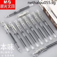 Hot Sale. Chenguang Stationery Original Flavor Series Straight Liquid Gel Pen Simple Muji Style Rollerball Pen Students Use Full Needle Pen Refill 0.5 Black Water-Based Quick-Drying Simple Fresh Signature Pen M1901