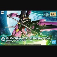 HGBD Love Phantom 愛 幻影
1/144 Bandai HG High Grade Gundam Build Divers 高達潛行者 HGBF
🚫不接受 零分低分負分買家
🚫睇字 出