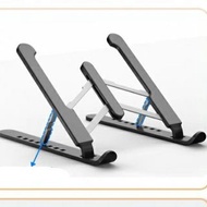 包順豐 可摺疊便攜電腦支架 6段高度調較 手提電腦 散熱架 防滑 黑色支架 筆記本 notebook 增高