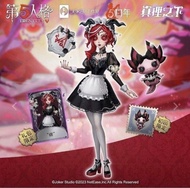 緋 祭司第五人格 真理之下 禮包限定
