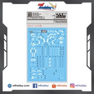 DL Dalin - GN12 - MG Dynames