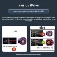 Wireless CarPlay สําหรับ BMW NBT CIC 1 2 3 4 5 7 Series F20 F21 F23 F30 F31 F34 F35 F32 F33 F36 F10