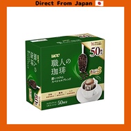 [Direct from Japan]UCC Artisan Coffee Drip Coffee Deep Rich Special Blend 50 Cups 350g