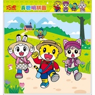 < Jingfu > Qiaohu Really Smart Puzzle (G) Daxin Bookstore