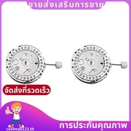 2X DG2813 Movement White Calendar Date Mechanical Automatic Movement Substitute Miyota 8215 821A Mov