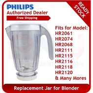 Philips Replacement Blender Jar for HR2068 HR2111 HR2115 HR2116 HR2118 HR2120