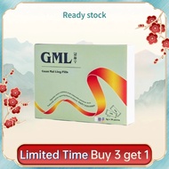 【Ready stock Buy 3 get 1】GML Guan Mai Ling Pills - Premium Heart Support Guan Mai Ling Pills