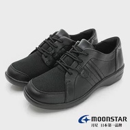MOONSTAR 柔軟彈力4E寬楦休閒鞋女鞋 JP22.5 黑