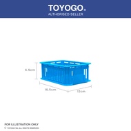Toyogo 4722 - 4724 Stackable Basket