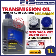 FIS Original Gear Oil ATF 4AT-4S15 Auto Transmission Fluid 1Liter Proton Saga VVT 2023YR Jun Minyak 