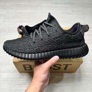 YEEZY BOOST 350 PB