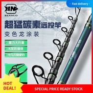 New Sea Fishing Rod Full Set Super Hard Surf Casting Rod Telescopic Fishing Rod Suit River Fishing C