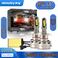 [MONDEVIEW] U-tube high-power car Headlamp 240W ultra bright running light H1 H4 H7 H11 9005 (HB3) 9