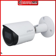[Real photo] Dahua DH-HAC-B1A51P-U-IL-A 5MP HDCVI Bullet Camera, built-in mic, LED light