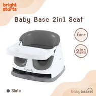 เก้าอี้เด็ก หัดนั่ง แบบพกพา Bright Starts Baby Base Small Cube State น้ำหนักเบา พกพาสะดวก พร้อมเข็มข