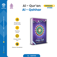 Quran Jumbo 15 Baris Al-Qohhar