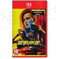 任天堂 - SWITCH 2 | NS2 Cyberpunk 電馭叛客 2077：終極版 - 中英文合版 | 亞洲版 / 美版 / 歐版隨機出貨