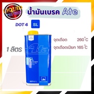ATE DOT4 SL Brake Fluid Size 1 Liter-Imported From Germany Genuine 1