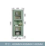全城熱賣 - 實木牆角櫃儲物櫃（1.49米綠色）#H148064135
