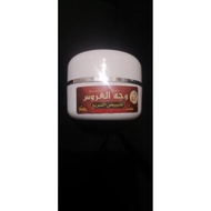 Lotion share in jar arrussaa