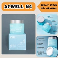 Acwell N4 Aqua Clinity Cream Acwell N4 Soothing Repair Over Sensitive Skin First Aid Cream 50ml