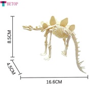 หุ่นโครงกระดูกพลาสติกฟอสซิลไดโนเสาร์จำลองชุดประกอบโครงกระดูกไดโนเสาร์ DIY สำหรับเด็กโมเดลไทรันโนซอรั