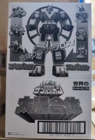 太陽合體 太陽戰隊 Senati Super minipla SMP 食玩 盒玩 盒蛋模型 合体 set Figure Bandai 全新