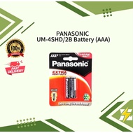 [READY STOCK] PANASONIC UM-4SHD/2B BATTERY(AAA)
