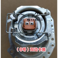Tyk b. Car Headlight h7 Circlip H1 Bulb Fixing Buckle Clip H4 Lamp Holder Fixing Iron Sheet Locomoti