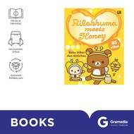 Rilakkuma Meets Honey - Buku Stiker & Aktivitas