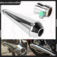 LVL ท่อไอเสียรถจักรยานยนต์ 38 40 43 45 มม. แนวเรโทร สําหรับ Harley Triumph Cafe Racer Racing