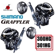 Shimano 17 Grappler 300HG/301HG (Right/Left/Handle)/offshore/dual shaft reel/jigging reel/casting reel【direct from Japan】( OCEA JIGGER FC CONQUEST TORIUM GRAPPLER SALTIGA Offshore Fishing Boat Shore Fishing Jigging Casting Reel Lure daiwa