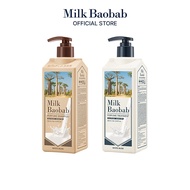Milk Baobab Perfume Shampoo & Treatment Set