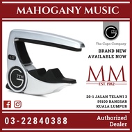 G7th Performance 3 Guitar Capo, Silver