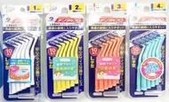 日本DENTALPRO (潔齒)L型牙間刷10支/卡（四種尺寸）~原JACKS~ 齒間刷